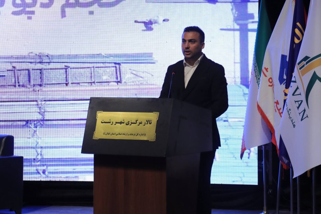 رامان خانی